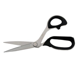 Kai 7205 8-Inch (205mm) Professional Tailoring Scissors Shears