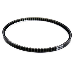 Lug Motor Belt #196388 (13-3/4") For Singer 223 227 240 250 285 288 2404 3101