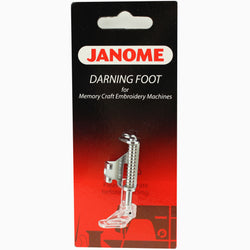 Janome Darning Foot  #200325000 For Memory Craft Embroidery Machines
