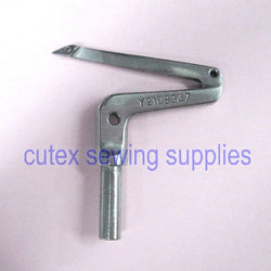 Lower Looper For Yamato Industrial Overlock Sewing Machines #2109347