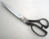 DRAGONFLY 9" TAILORING SCISSORS - DRESSMAKER SHEARS #A-220