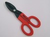 Wiss 7" Straight Pattern - Sheet Metal Cutting Snip