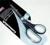 Mundial 8-1/2" Cushion Soft Lightweight Stainless Shears Scissors 1860-1