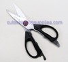 Mundial Red Dot 8-1/2" Take-A-Part Kitchen / Utility Shears Scissors 666