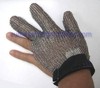 Stainless Steel Metal Mesh Safety Glove - 3 Finger