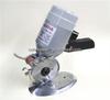 ALLSTAR AS-350 3.5" Round Knife Electric Fabric Cutting Machine
