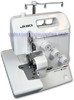 JUKI MO-623 2-3 THREAD PORTABLE OVERLOCK SERGER MACHINE