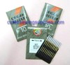 30 ORGAN DCX27 B27 TITANIUM INDUSTRIAL OVERLOCK NEEDLES