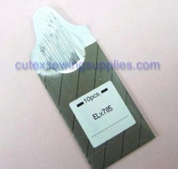 10 Organ ELX705 SY2922 Home Serger Coverstitch Needles
