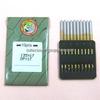 10 TITANIUM Portable Walking Foot Machine Needles 135X17 for CP206R Sailrite