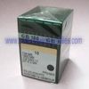 100 GROZ-BECKERT GEBEDUR 134 MR - 135X5 MR Titanium Quilting Machine Needles