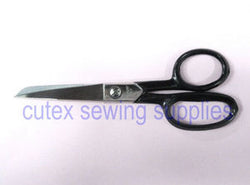 BELMONT 7" STRAIGHT TRIMMER SCISSORS - Made in Italy