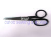 BELMONT 8" STRAIGHT TRIMMER SCISSORS - Made in Italy