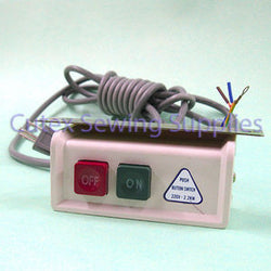 On-Off Power Switch Box With Cord For Industrial Sewing Machines - 110 Volt