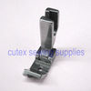 Edge Guide Hemming Presser Foot for Binders and Hemmers #S70F