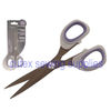Mundial Everlecrafts 7" Titan-Edge Titanium Coated All Purpose Scissors 570