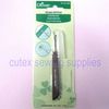 Clover Brown Handle Seam Ripper 463 Sewing & Quilting Tool