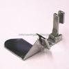 Seam Binding Foot with Guide for Industrial Sewing Machines #S532