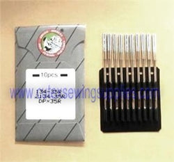 10 ORGAN Titanium 134-35R DPx35R PFAFF ADLER Sewing Machine Needles