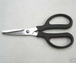 BELMONT 7" UPHOLSTERY TRIMMER - SHEAR - SCISSOR
