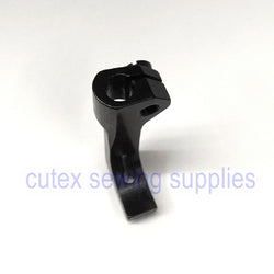 Vibrating Presser Foot (Inside) #264613 For Singer 144W Sewing Machine