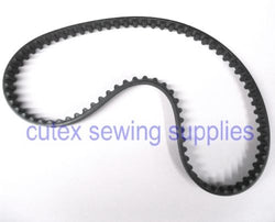 Juki DNU-1541 DNU-1541S Sewing Machine Timing Belt #226-04300 Genuine Juki Part