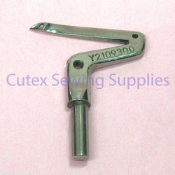 Lower Looper For Yamato AZ-8000 Series Overlock Sewing Machines #2109300