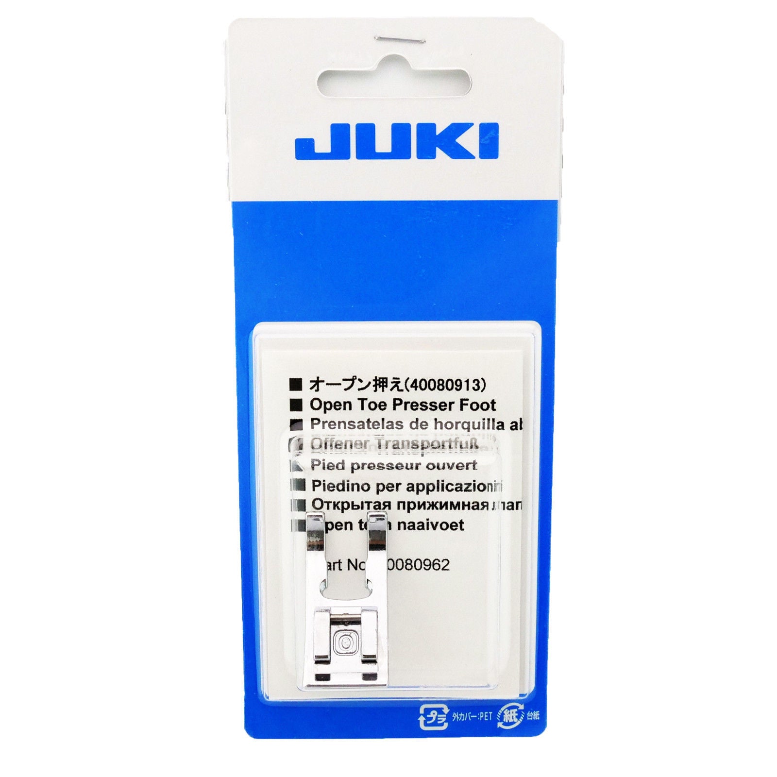 Open Toe Presser Foot #40080962 For Juki HZL-DX, HZL-F