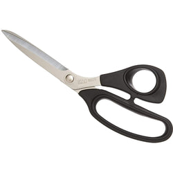 Kai 5220 8-1/2 Inch Dressmaker's Bent Scissors Shears Trimmers