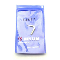 Looper #13617 Nissin Japan For Imperial & Prazak Multi-Needle Sewing Machine