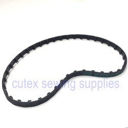Arm Shaft Connecting Belt #502508 For Singer 457G 457U Class Sewing Machine