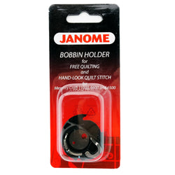 Janome Bobbin Case #200445007 For Free Quilting MC11000, MC6600, MC6500 Models