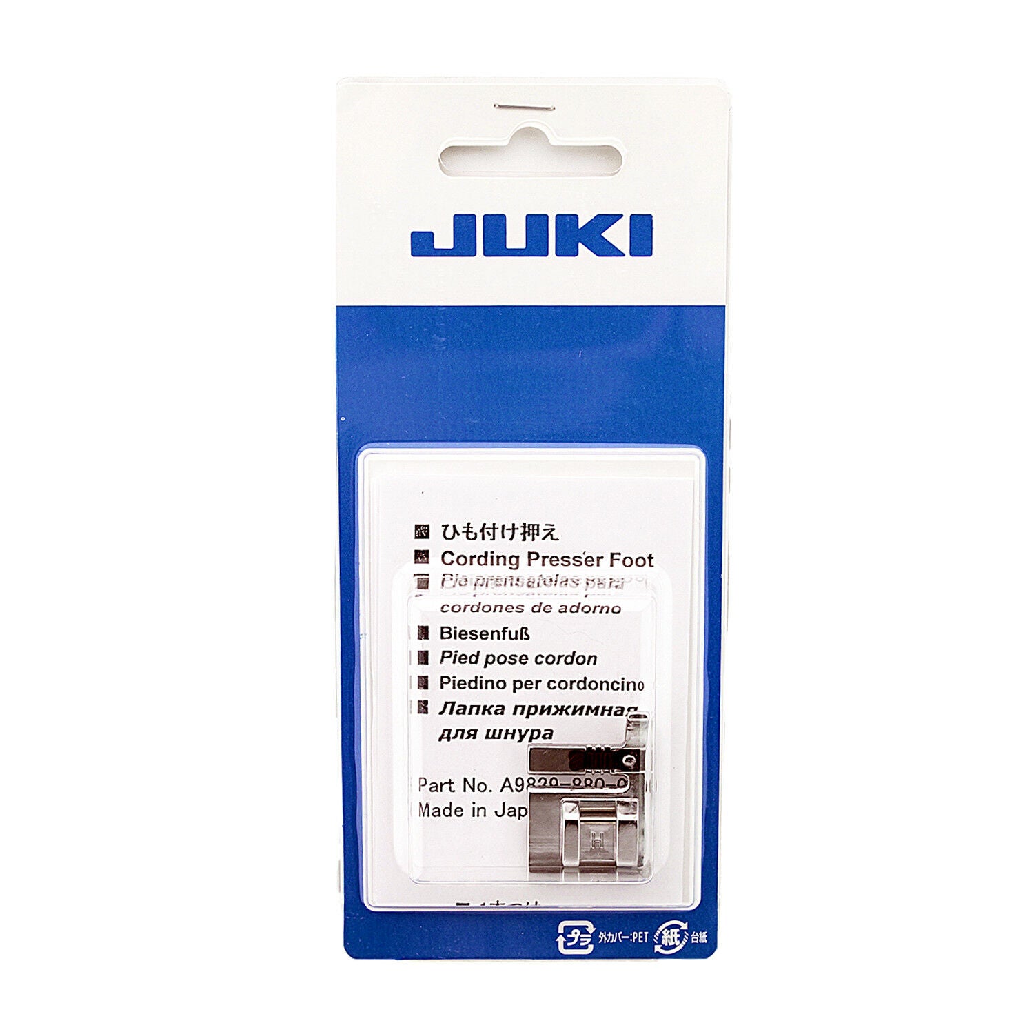 Juki Cording Foot A98298800A0 For HZLDX7 HZLF300 F400 HZLF600 HZL